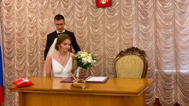 Роспись в ЗАГСе, съемка видео на айфон.