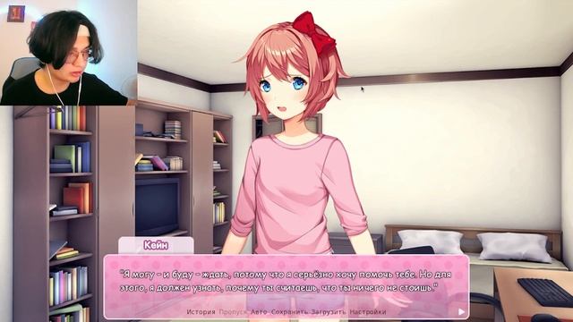 САЙОРИ МЕТАЕТСЯ ИЗ КРАЯ В КРАЙ [Doki Doki: Purist Mod #7]
