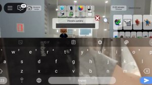 .../(!.!)/...!./*,🙌🏻🍼🐭ТутОр НА сКиН MiNi BaBy 🐥 ......🐭🙌🏻🐥В БеЛоМ (ЗайЧаТа ЭтО Вам:)!