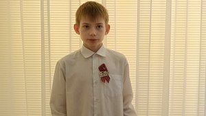 Стихотворение: "Нам нужен мир!"