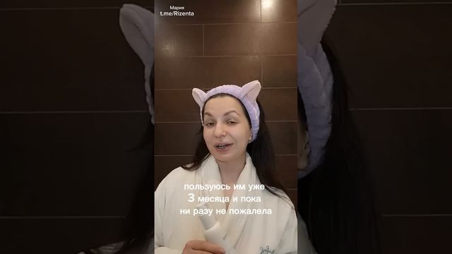 Гель для умывания с центеллой - идеально для проблемной кожи