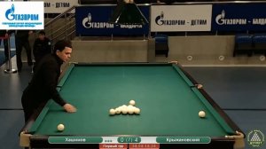 БИЛЬЯРД ПРОФЕССИОНАЛОВ. Чемпионат по русскому бильярду 2016. Хашимов - Крыжановский
