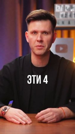 Как начать вести YouTube канал #подкастдимова #бизнес #канал