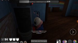 Играем в мир денди! Ищем басси, нового Мейна! ❤ /Amalixx