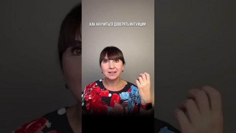 Как получить результат гарантированно?