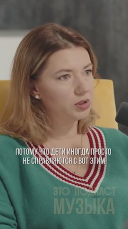 Музыка – это тяжелый труд