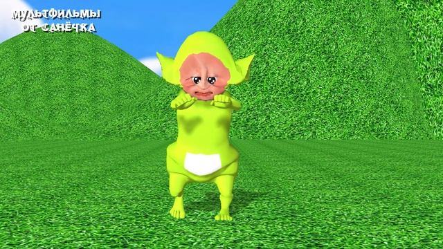 Телепузики заставка 🤣⚡😂 (3D-пародия Телепузики) 🤣⚡😂 смотреть онлайн