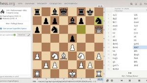 8 Видео: Продолжение. Декабрьские партии, Мат Свистунова