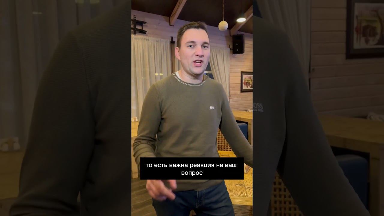 Как отличить трейдера профессионала от дилетанта?#трейдинг #техническийанализ #трейдинг смотреть онлайн