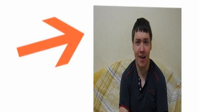репер а не складно