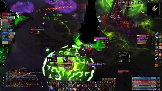 Решимость vs Тихондрий мифик смотреть онлайн