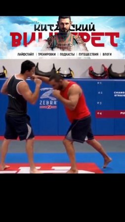 рабочая тема
