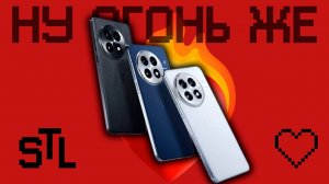 Обзор OnePlus 13 ｜ Индия всему голова