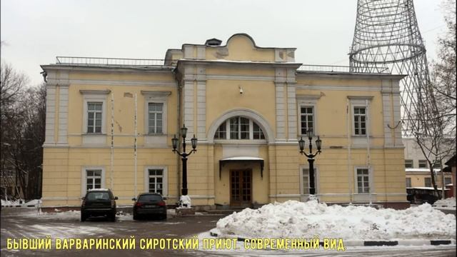 Гаврила Солодовников: плохой человек и хороший благотворитель.