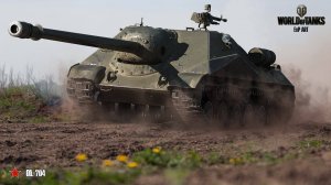 Объект 704. Оверлорд. Ощень странный Мастер :)