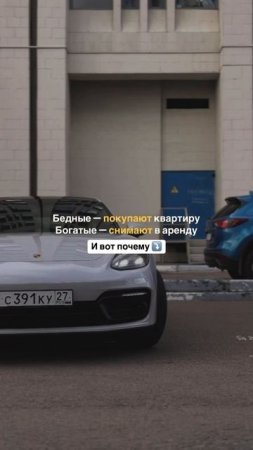 Читай описание ⤵️ #бизнес #инвестиции #вложения