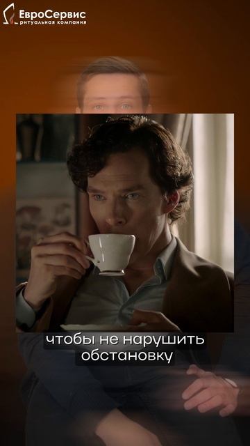 ЧТО ДЕЛАТЬ, ЕСЛИ... №4 смотреть онлайн