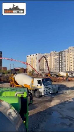 ЕВРОБЕТОН. Заливка плиты фундамента 810 м3 в г.Тольятти.
