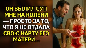 Истории из жизни. Рассказ "НАКАЗАЛ" Жизненные истории. Интересные истории. Душевные истории слушать