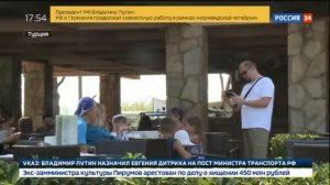 Жадность фраера погубит!!! Запасливая россиянка пыталась вывезти из турецкого отеля все