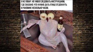 Угарный угар. Мемы на любой выбор(смешные мемы)