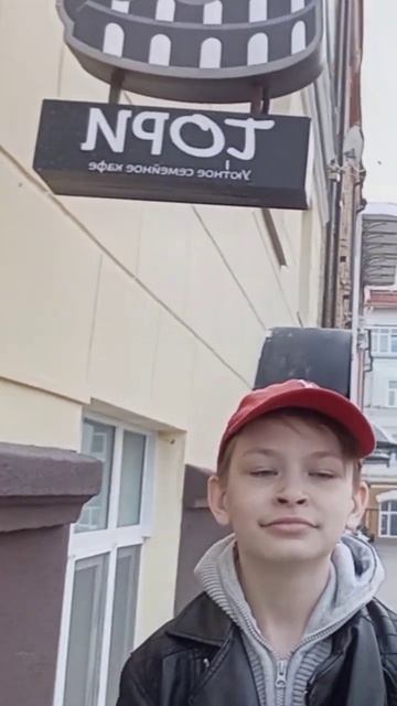 Кафе где был Ивлев смотреть онлайн