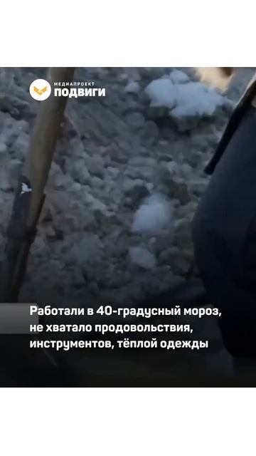 В Больших Березниках открыли мемориал строителям Сурского оборонительного рубежа