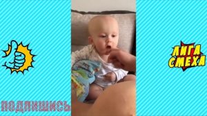 Попробуй Не Засмеяться С Детьми - Смешные Дети! Приколы С Детьми 2018!