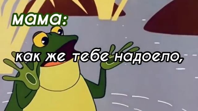 #shorts #юмор #приколы #прикол Еще больше приколов в нашем телеграмм канале (Ссылка в комментариях!