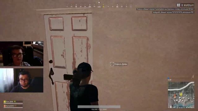 PUBG - Канал 40+11 - DUO стрим #020: Наше пати! смотреть онлайн