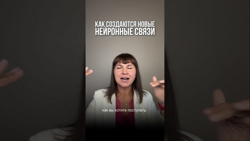 Ваш путь к успехуЛежит через изменение мышления! Подробности: https://t.me/metodsilvaru