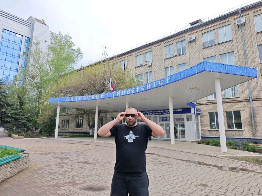 Не дождетесь 30.05.25 вечер