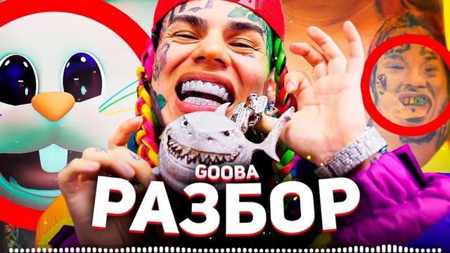 Russian Rap - Русский рэп 🎵 ЛУЧШИЕ РАП ПЕСНИ 2020, НОВИНКИ РАП МУЗЫКИ 2020, РУССКАЯ РАП МУЗЫКА 2020 смотреть онлайн