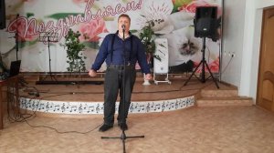 Александр Копейкин - Belle