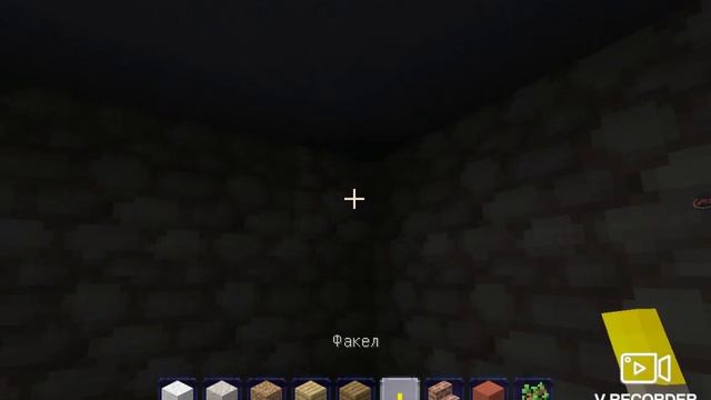 Играть в minecraft на джойстике (бесплатно!!!!)