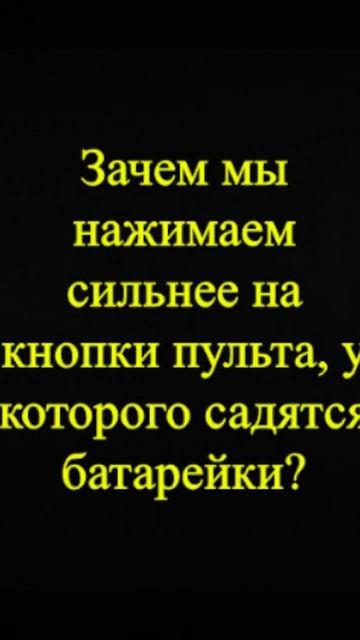Мозгоправ самоубился. Книга первая. Вопрос 22