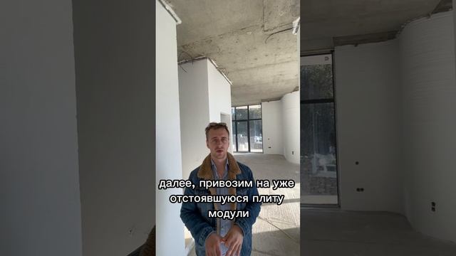 Собираем 3Д дом как лего?😱
