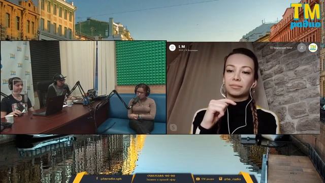 Leila на ТМ-радио смотреть онлайн