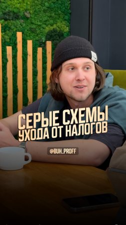 Обороты растут, а сотрудников в штате нет?
