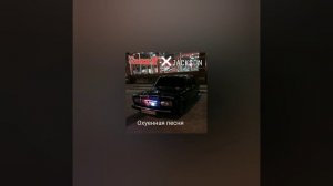 ĞanxY × JACK$ON — Охуенная песня (prod. by Blare beats)