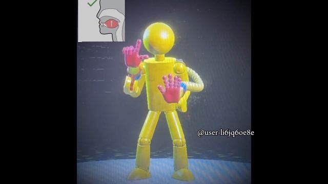 Мьюминг минута смотреть онлайн