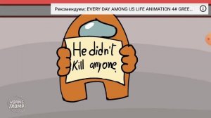 видите это анимация её надо посмотреть