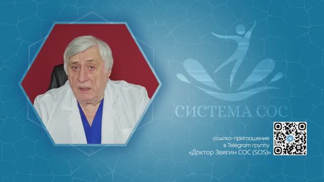 Воспитайте  детей и внуков убежденными трезвенниками
