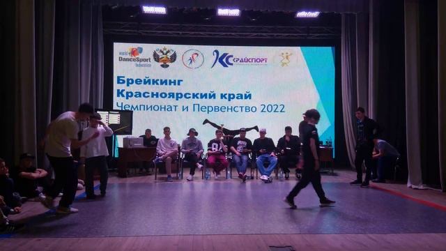 Отбор Skipjack (13-15 лет) ЧиП GHETTO BLASTER 2022 смотреть онлайн