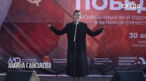 Фестиваль «Знамя Победы» в Каспийске: как Дагестан отметил 80-летие Победы