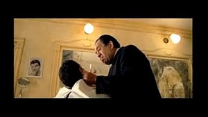 Тони в парикмахерской