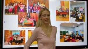 Совет старшеклассников МБОУ СОШ № 4 г.о. Балашиха