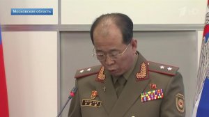 В КНДР назвали освобождение Курской области от ВСУ победой над злом