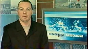 Вести-спорт. Санкт-Петербург (28.04.2004) Выпуск в 5:45