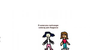 Леди Баг 1 сезон "Злобный купидон" в двух словах